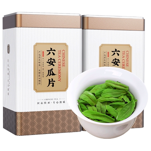 六安瓜片2026新茶正宗安徽雨前特级绿茶礼盒装茶叶官方旗舰店500g