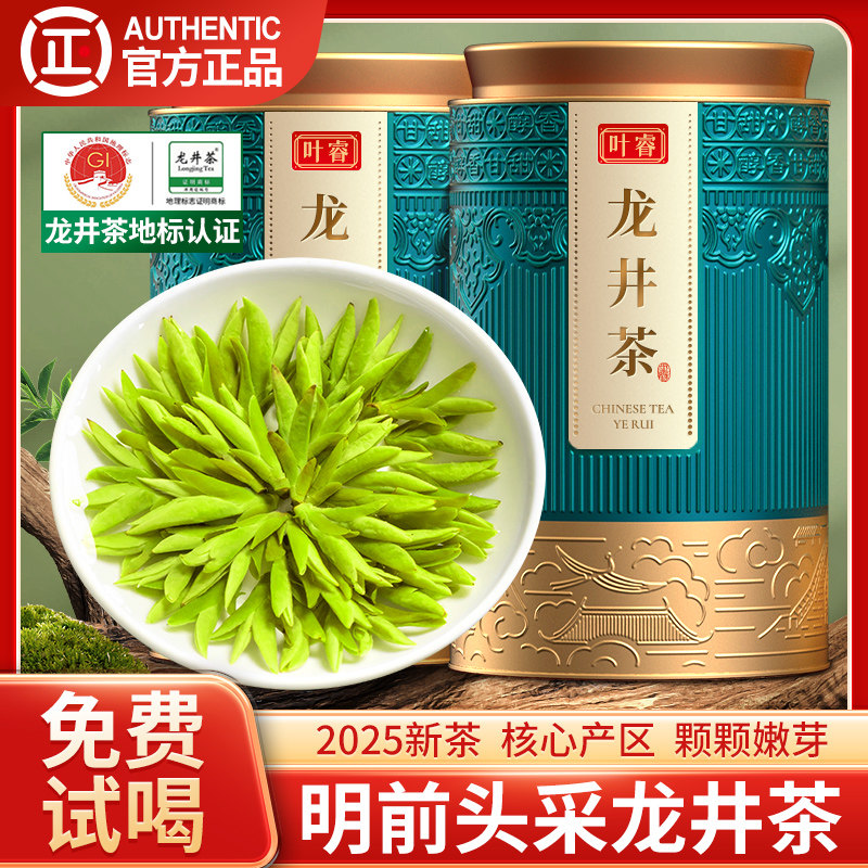 灵芝和什么搭配泡茶喝最好？2026真实经验：3种黄金搭档与2个无效禁忌