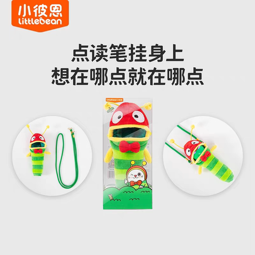 水洗耐用防摔耐磨便携收纳保护
