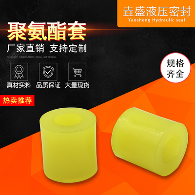 联轴器减震垫聚氨酯缓冲胶套天津