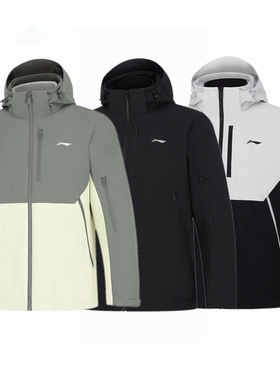 李宁冲锋衣套装男女三合一连帽内摇粒绒保暖风衣外套AWBT015/14LL