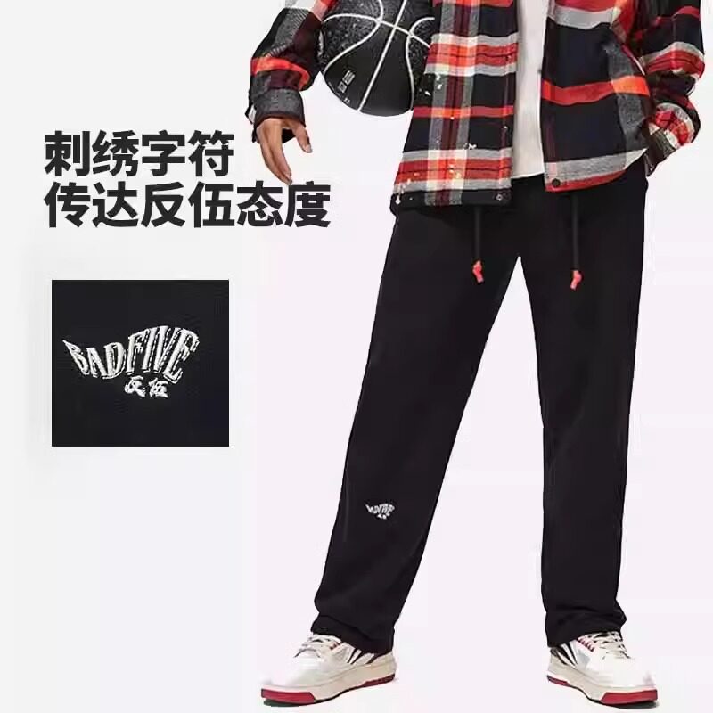 李宁加绒运动裤男裤保暖直筒