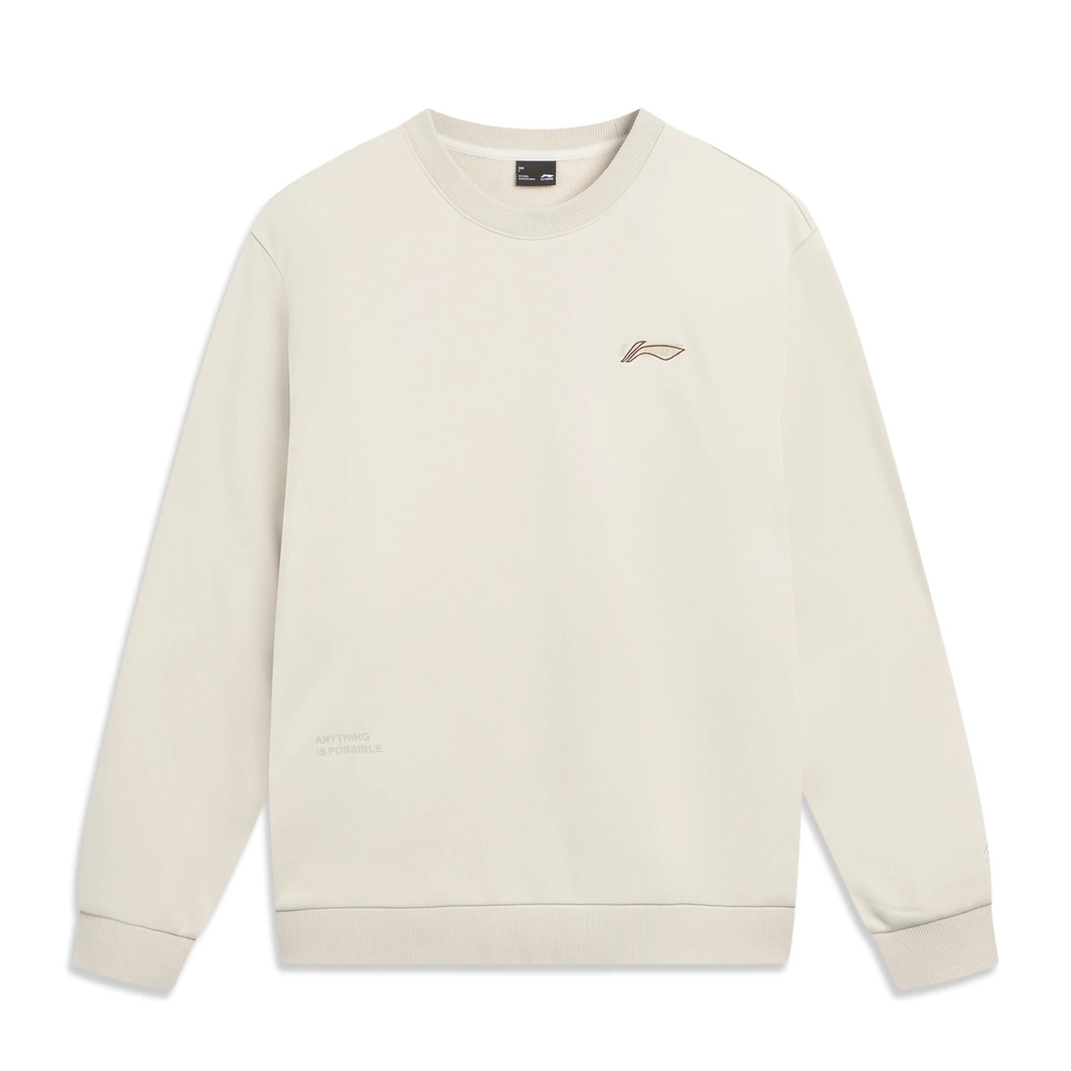 李宁加绒卫衣男士2025新款长袖休闲无帽上衣保暖运动服女AWDVC65