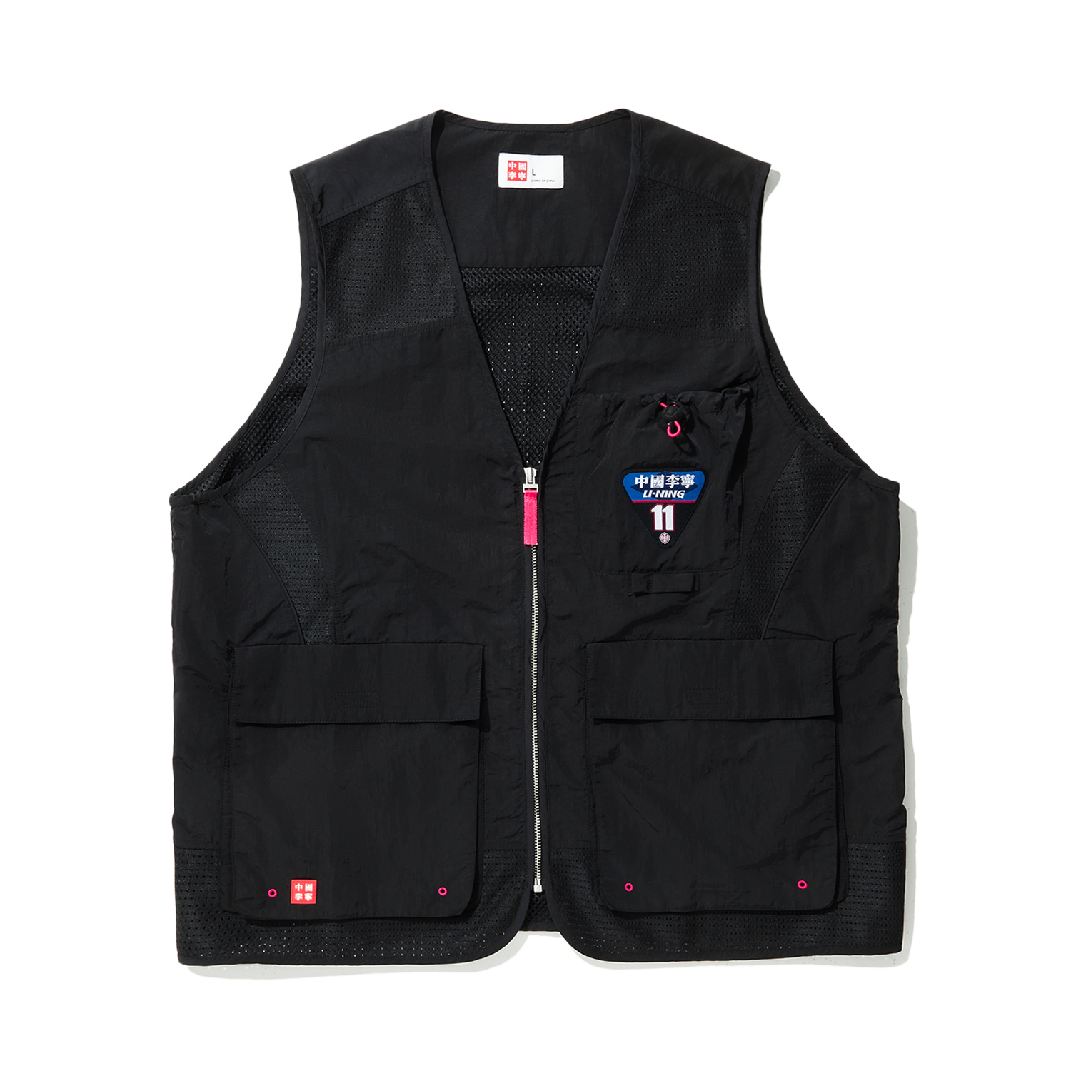 李宁2024秋季新款男女同款潮流百搭休闲宽松拼接马甲AMDU061