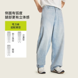 李宁2026新款男子直筒弯刀裤水洗牛仔长裤AJQW001-1