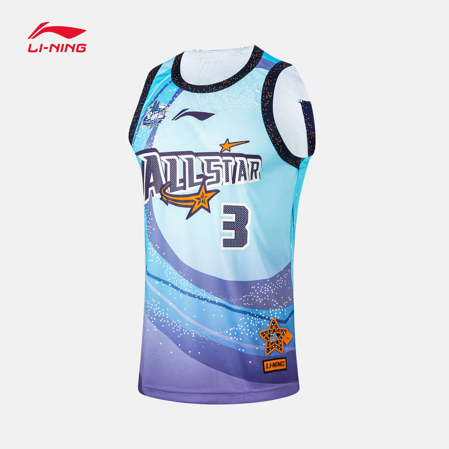李宁CBA全明星胡明轩篮球比赛服男士2024新款运动服AAYU247