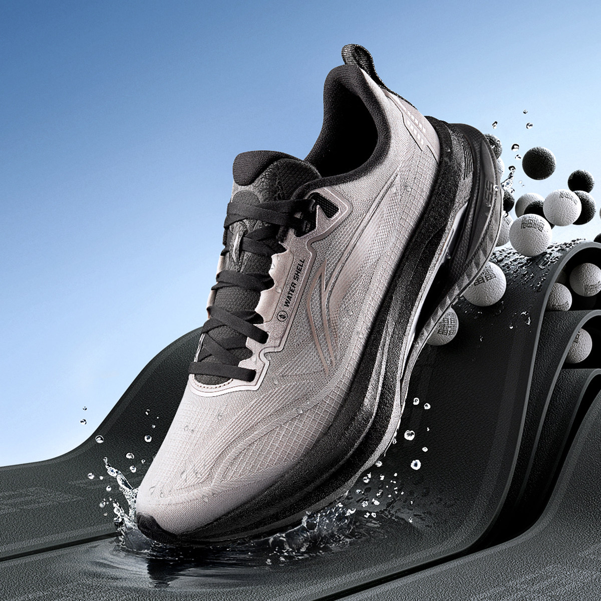 李宁吾适5.0防护版男子2025新款支撑稳定防泼水休闲慢跑鞋ARSV123,运动鞋new,运动休闲鞋,淘宝优惠券,粉丝福利购,淘宝优惠卷