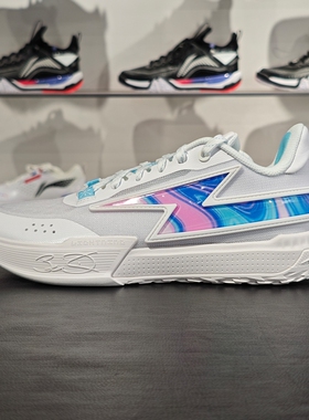 李宁2024夏季新品韦德GenerationZ男子减震耐磨篮球场地鞋ABPU027