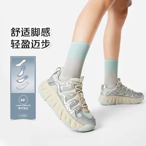 李宁休闲鞋 2026春季新品曲奇鞋女减震轻质回弹经典运动鞋AGCW028