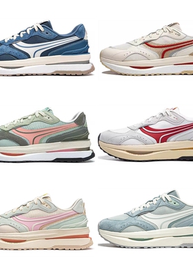 李宁征荣RENEW休闲鞋男女鞋2024反光高回弹运动鞋AGCU078/073ZZ