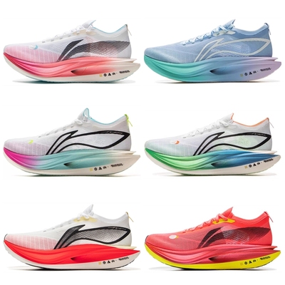 李宁飞电5 ELITE男女同款2025新款轻量回弹竞速比赛跑鞋ARMV003ZZ