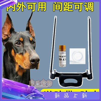 立耳器狗 价格 图片 淘宝天猫立耳器狗优惠商品大全 8 综合排行榜 虎窝淘