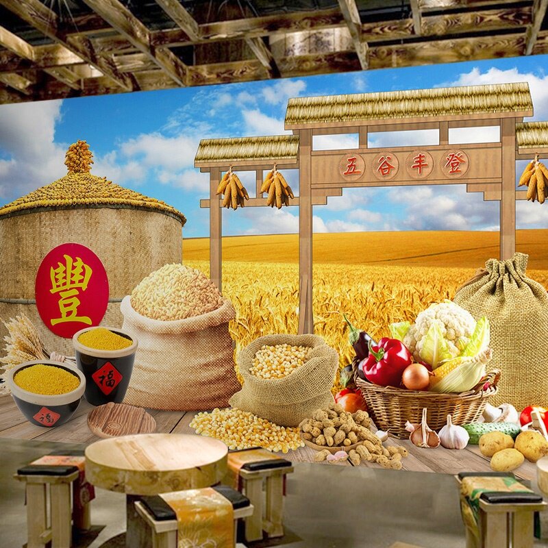 大米五谷丰登图贴画壁纸粮食丰收农产品背景墙直播间布墙贴纸壁纸