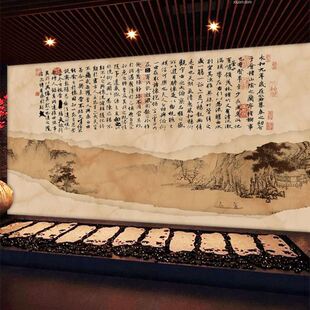手绘艺术复古兰亭序书法壁纸客厅电视背景墙沙发墙布餐厅壁画 中式