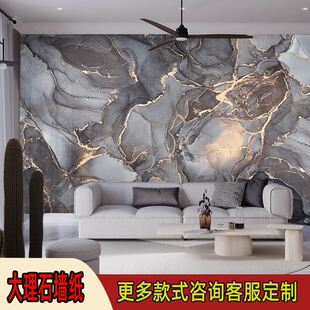 北欧抽象艺术仿大理石纹墙纸轻奢壁布现代电视背景墙壁纸壁画墙布