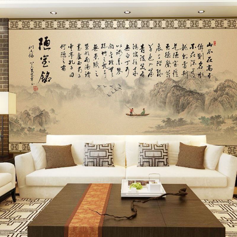 中式古墨山水壁画书法陋室铭客厅书房壁纸古诗词字画茶室餐厅墙纸