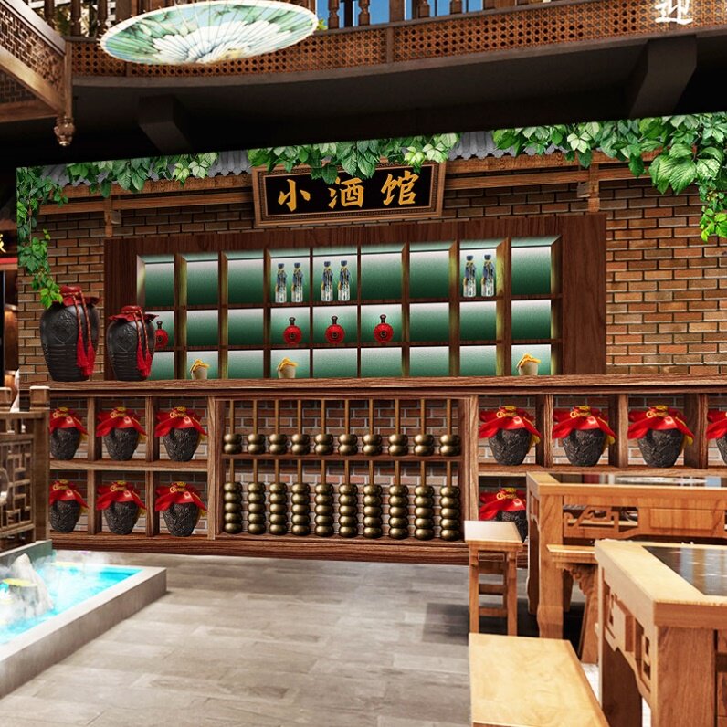 复古小酒馆壁纸客栈中式饭厅休闲农场装修壁画酒坊白酒直播壁纸