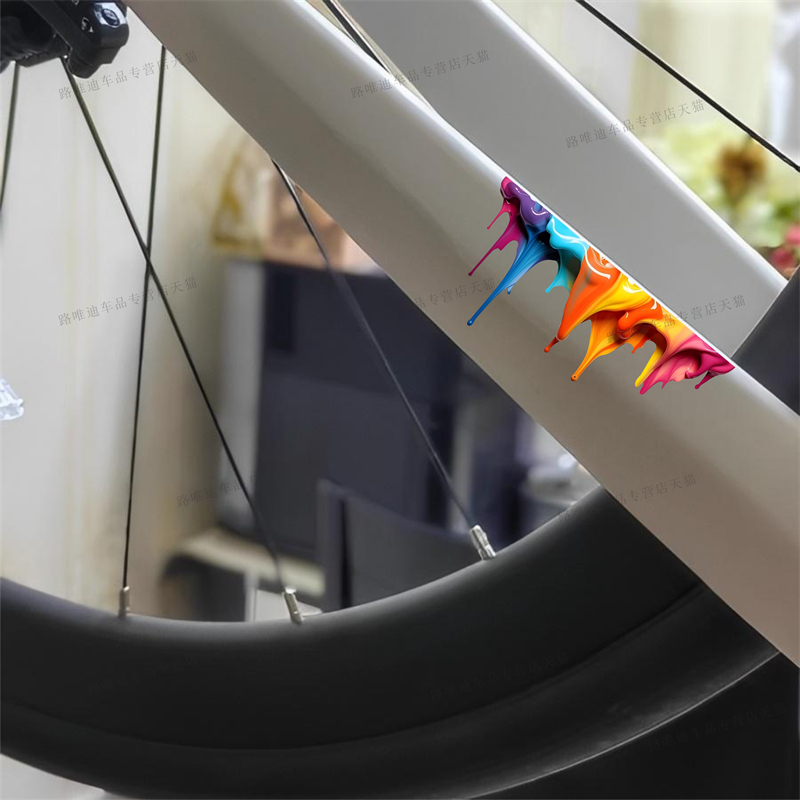 流体油漆彩虹贴纸自行车贴涂鸦装饰个性创意摩托车身划痕遮挡防水