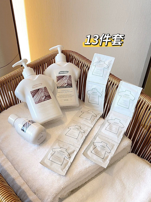 晴天大白内裤清洗液内衣内裤洗衣液女士专用抑菌抗菌去除血渍剂