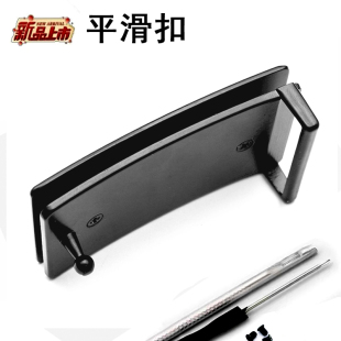 平滑扣皮带扣头锁螺丝板扣腰带头打孔钉扣3.5内穿插裤 带扣头3.3cm