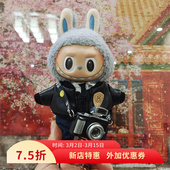 配件小熊皮衣套装 领带鞋 皮鞋 掌门狗衬衫 子 衣服换装 17cm拉布布服装