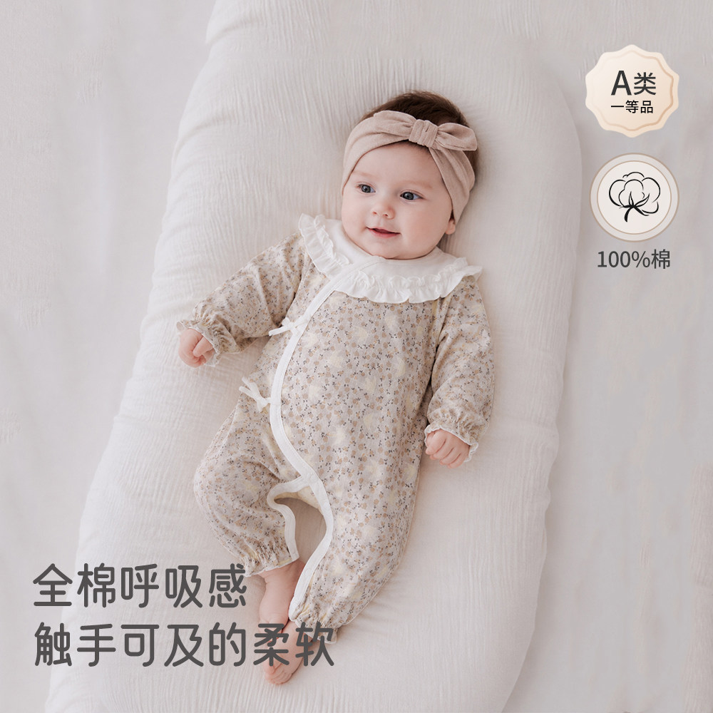 婴儿连体衣春秋新生儿无骨纯棉衣服公主满月哈衣系带女宝宝蝴蝶衣