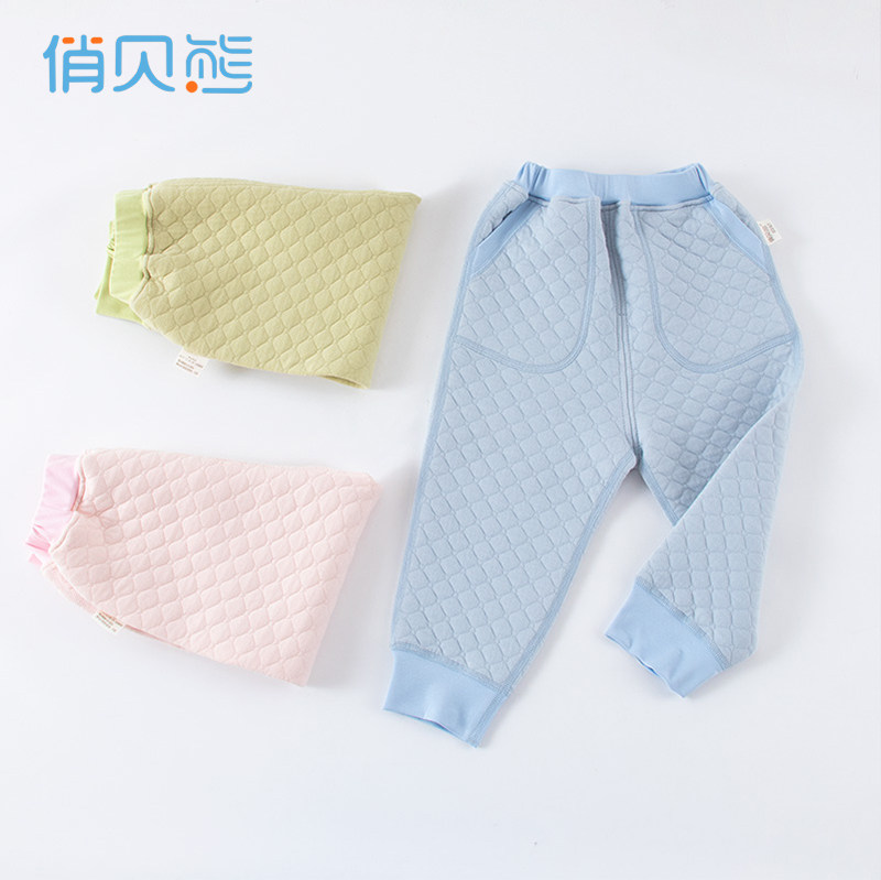 儿童保暖裤秋冬季加厚男宝宝内衣裤纯棉婴儿裤子三层夹棉内穿打底,童装/婴儿装/亲子装,保暖裤,淘宝优惠券,粉丝福利购,淘宝优惠卷