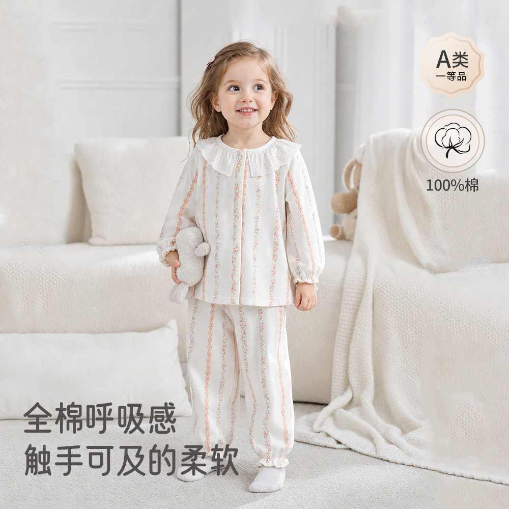 女童家居服内衣套装春秋