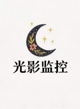 机械硬盘台式机存储SATA3垂直转硬盘2TB监控安防3.5英寸