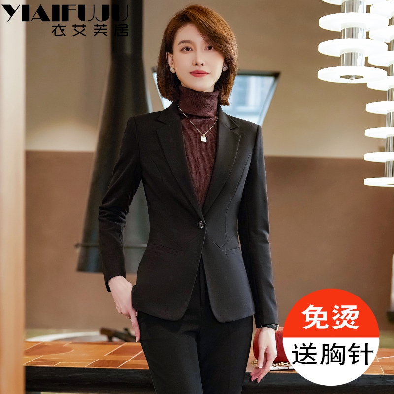 黑色西装外套女士秋冬季通勤经理正装工作服2024新款气质职业套装