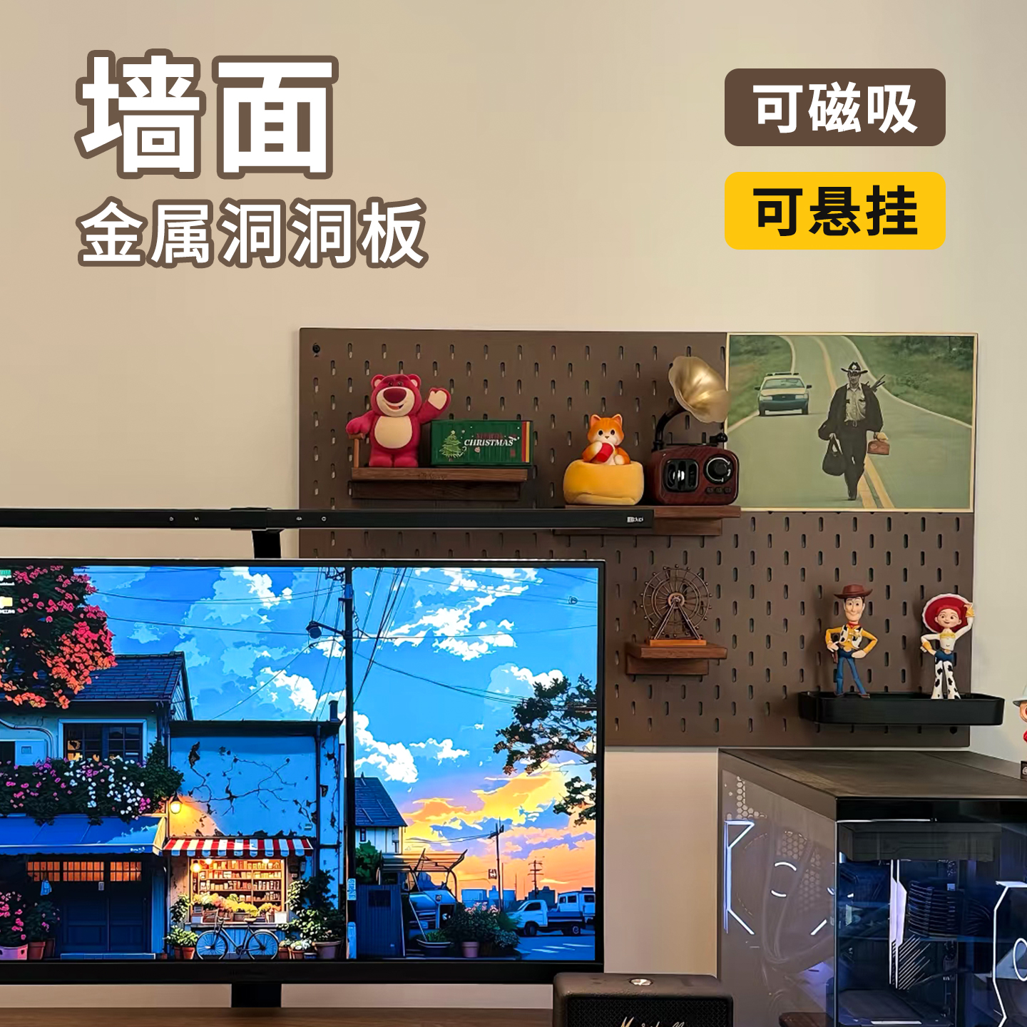 潮流精品，品质保证