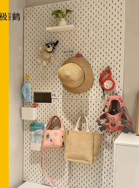 金属洞洞板置物架定制铝合金挂架收纳免打孔配件磁不锈钢宜家钢制