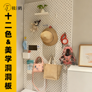 金属洞洞板置物架定制铝合金挂架收纳免打孔配件磁不锈钢宜家钢制