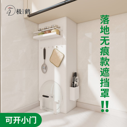 定制管道遮挡极鹤无孔无痕