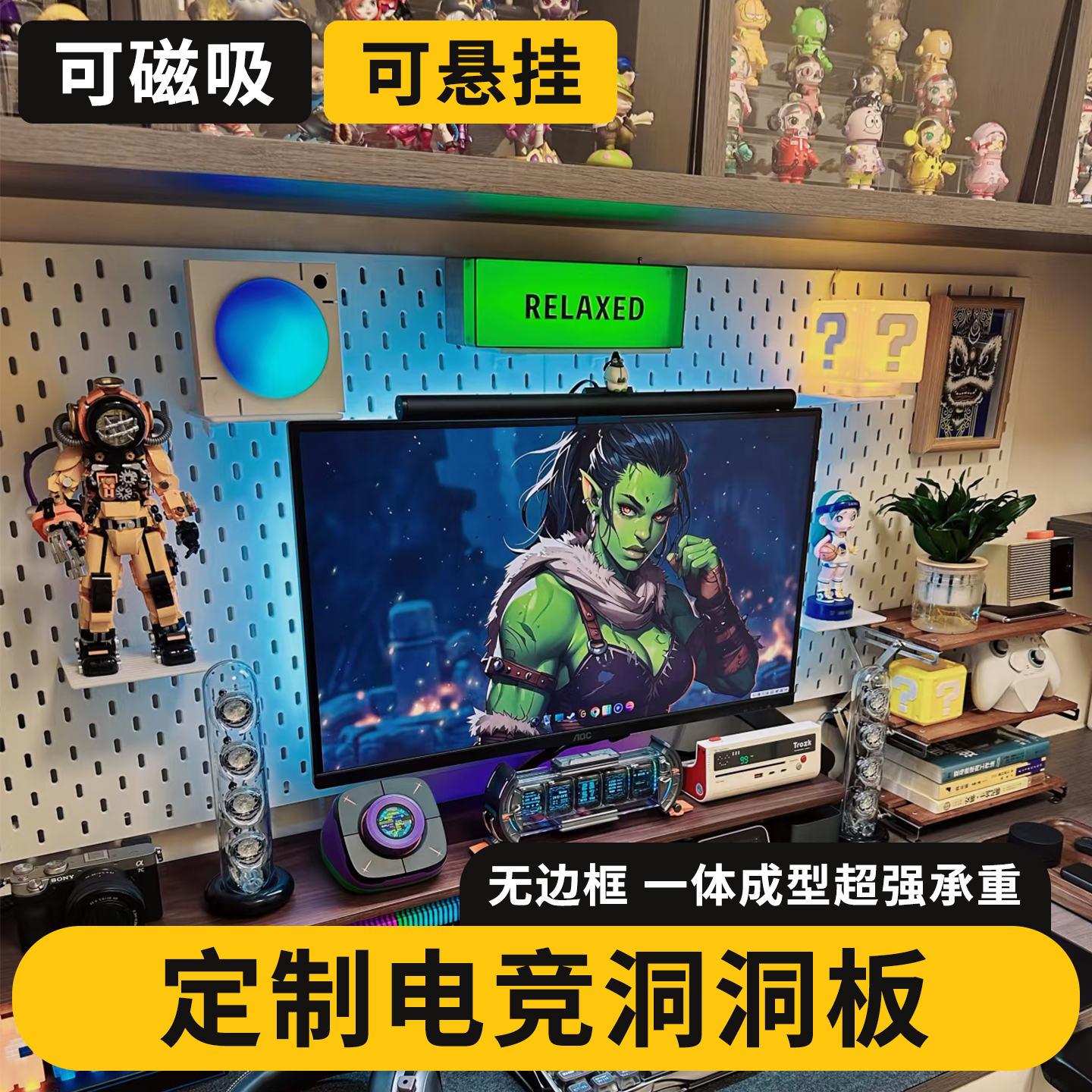 潮流精品，品质保证