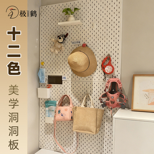 金属洞洞板置物架定制铝合金挂架收纳免打孔配件磁不锈钢宜家钢制