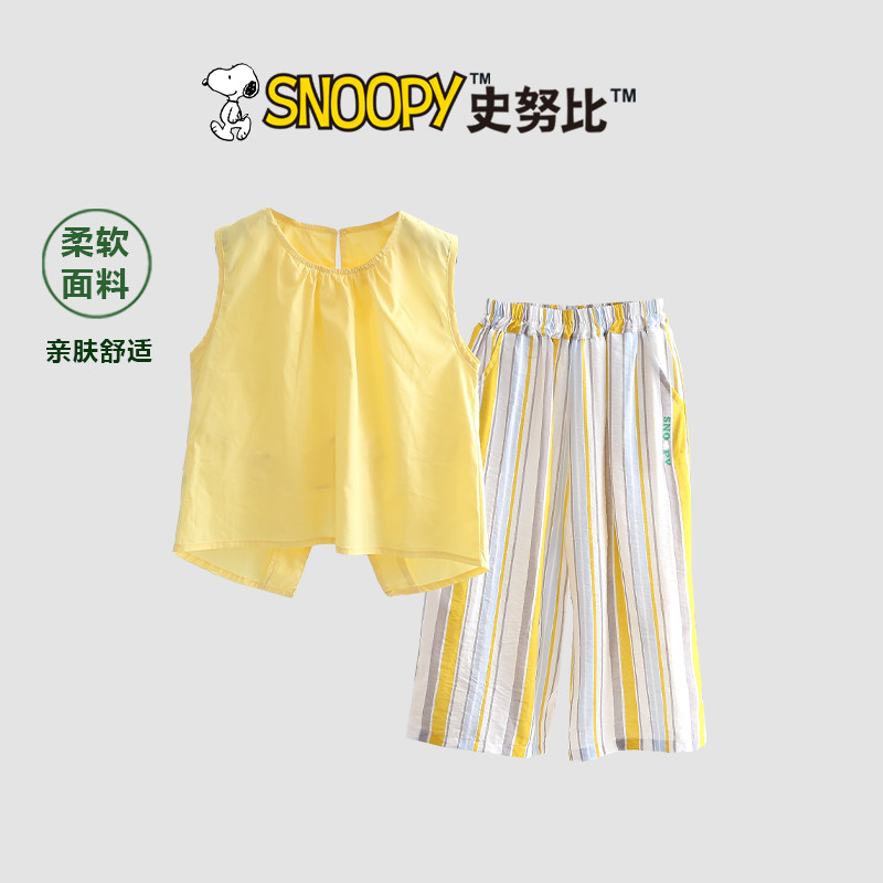 史努比女童夏季套装2026新款小女孩无袖背心阔腿防蚊裤纯棉两件套