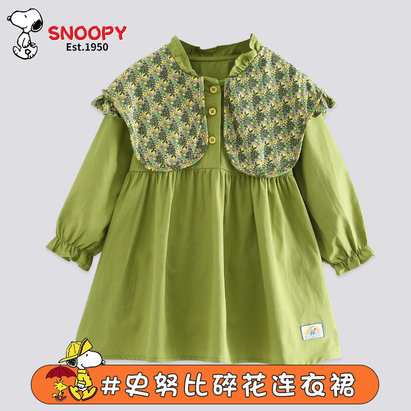 史努比女童长袖翻领裙子