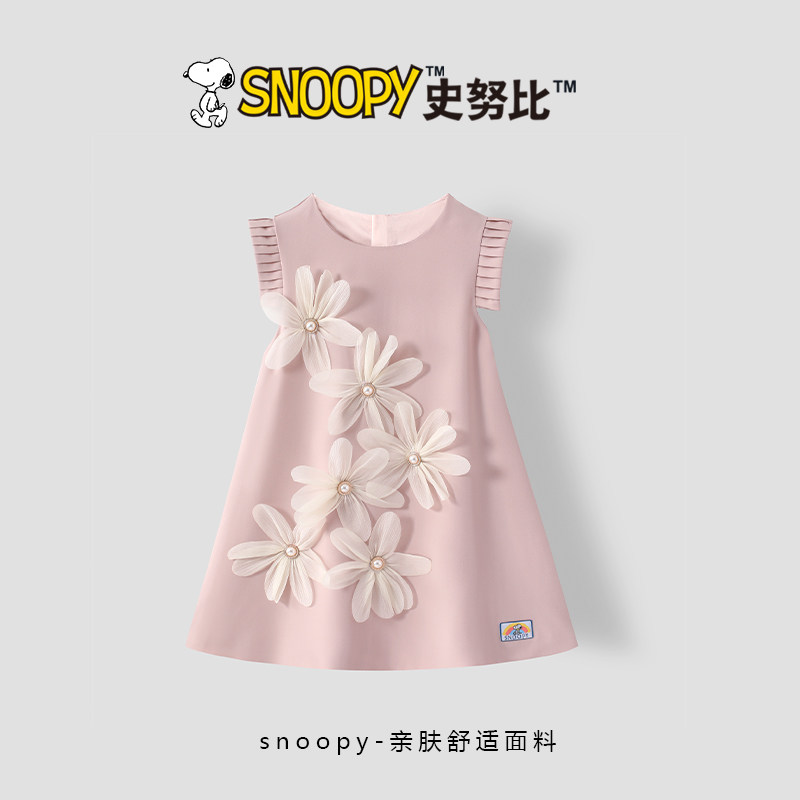 史努比女童连衣裙夏装2026新款儿童洋气网红花朵裙女宝宝背心裙子