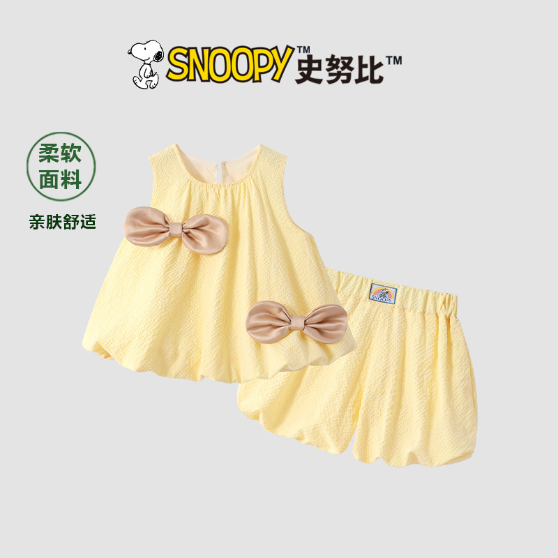 史努比女童套装夏装2026新款洋气女孩时髦韩版无袖上衣短裤两件套