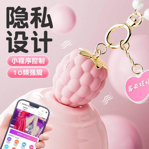 Sex Toy for Men Man Automatic Masturbator Penis Vibrator