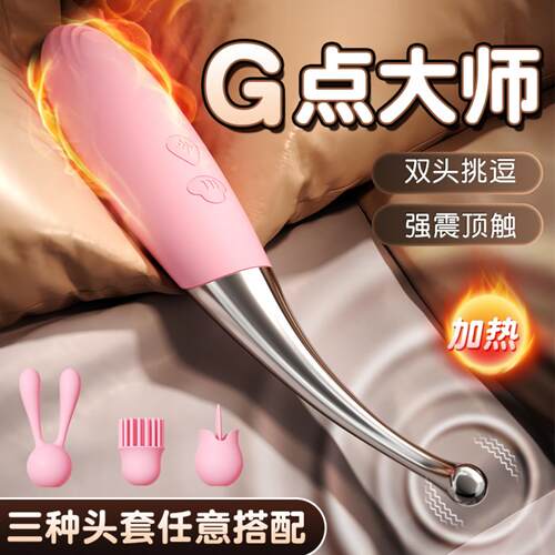 AMackenzie small crown point Tide pen female sex toys massag