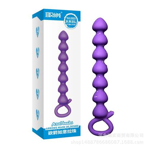 Pleasure-seeking butt plug, anal plug for the rear entrance,