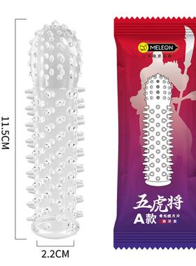 Sex Toys Dildo For Women Female Motor Toy Orgasm Vagina