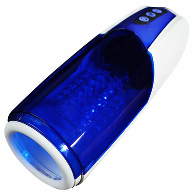 Sex Toy for Men Man Automatic Masturbator Penis Vibrator