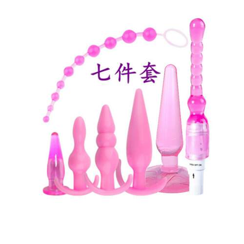 Seven-piece set of Sexy Anal plug vibrates the back court pu