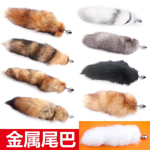 Foreign trade volume real fur fox tail anal plug metal femal