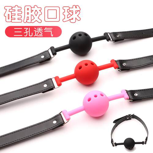 SM sex torture tool mouth plug forced opening drooling ball
