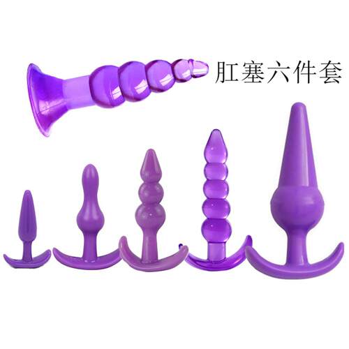Double Pull Bead Thread Anal Plug Back Masturbation Massage