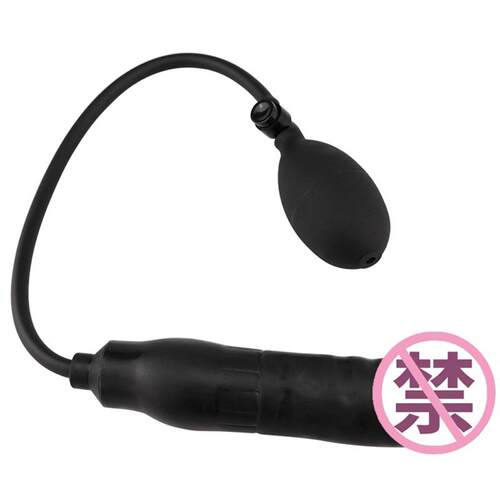 SM Inflatable Silicone Anal Plug Simulation Dummy Expansion